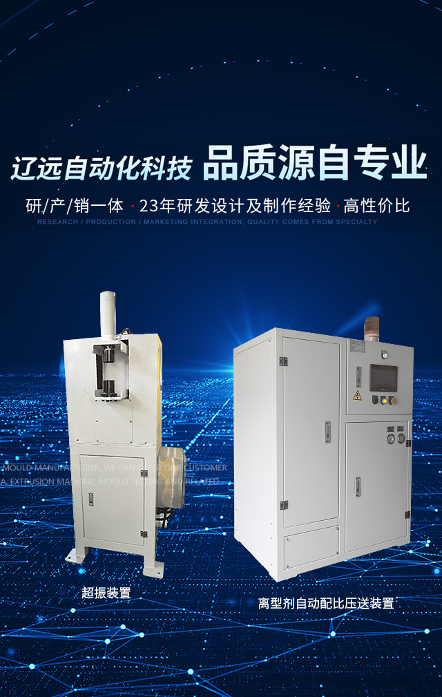 湖北久連環(huán)新材料有限公司