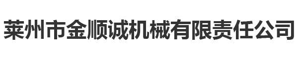 http://www.shmq56.cn